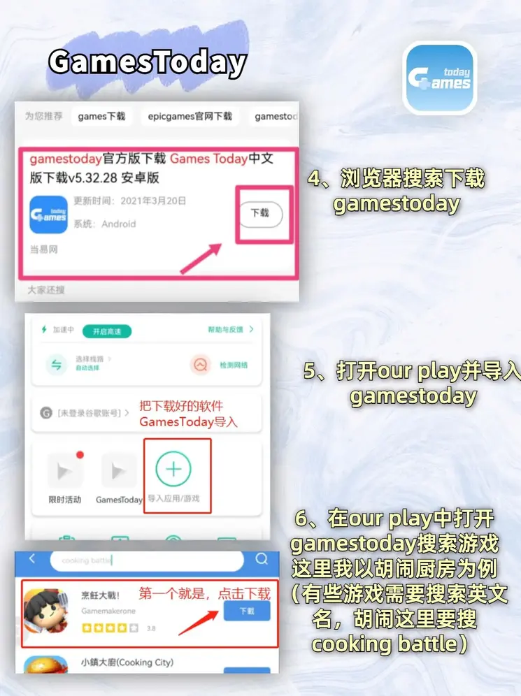 斗球体育直播app官网截图2